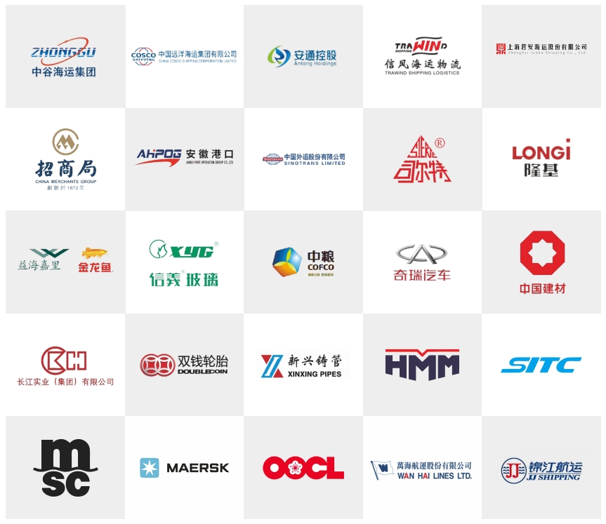 合作伙伴 logo.png