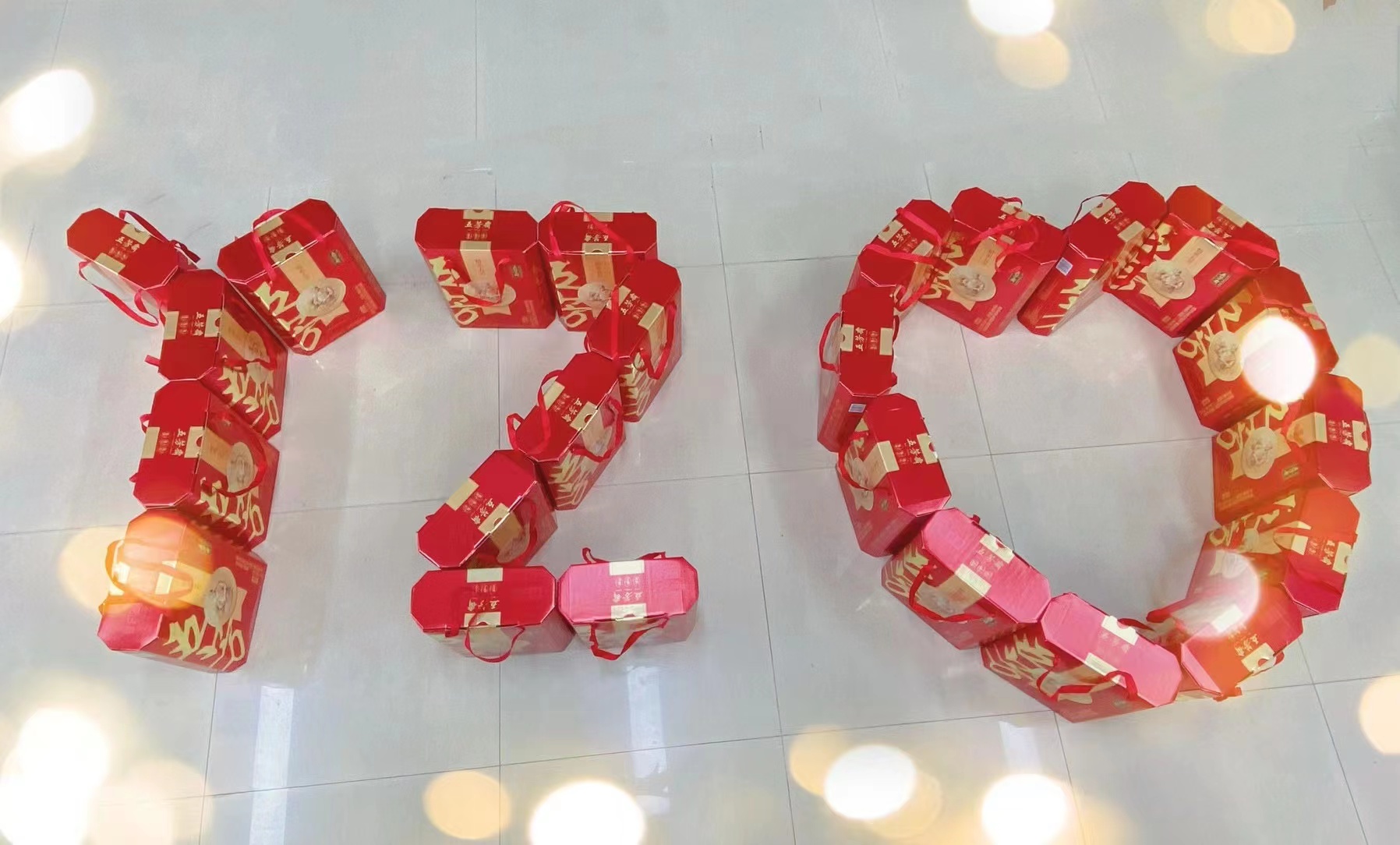 1741759987728018.jpg 微信图片_20230825181348.jpg