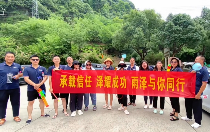 微信截图_20250312144906.png